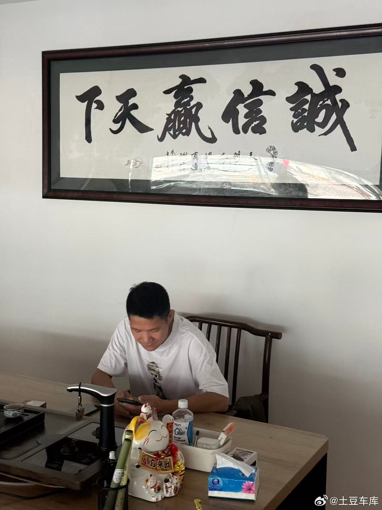 假装在工作最近真的特别缺货有没有车评估 随时收购 ​​​