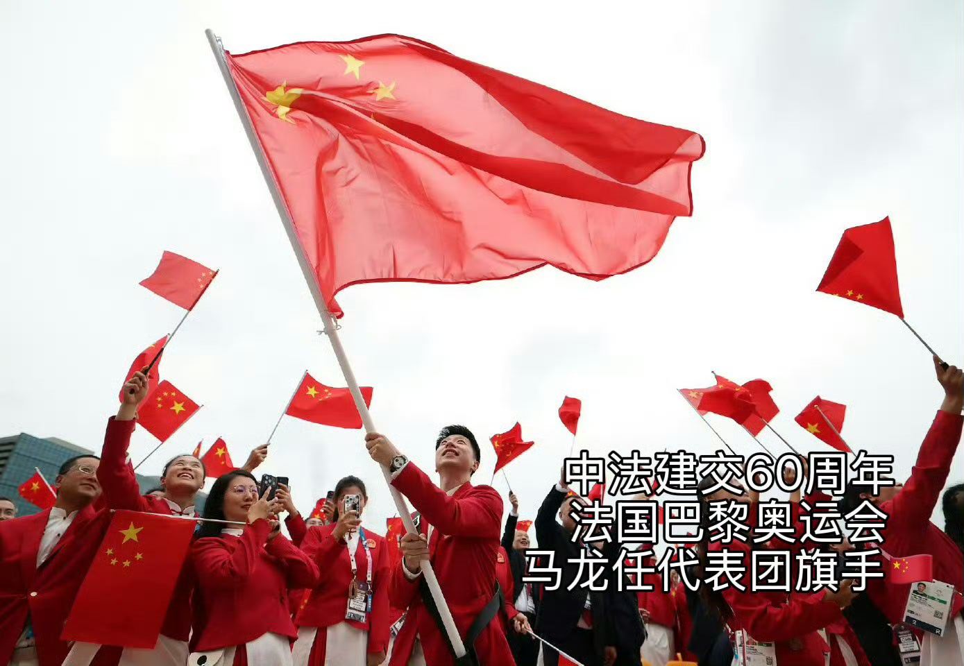 不管是今天上台致辞的还是致信勉励的，足见此次乒乓外交活动的规格之高，和上头的重视