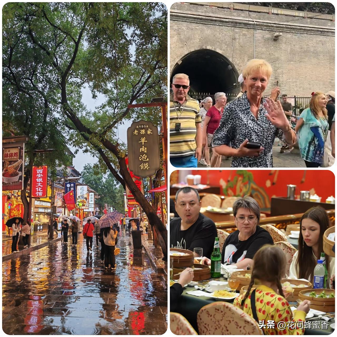 月领近2万退休金，
在本国过得拮据，
来西安旅游直呼实现财富自由？

网上流传这