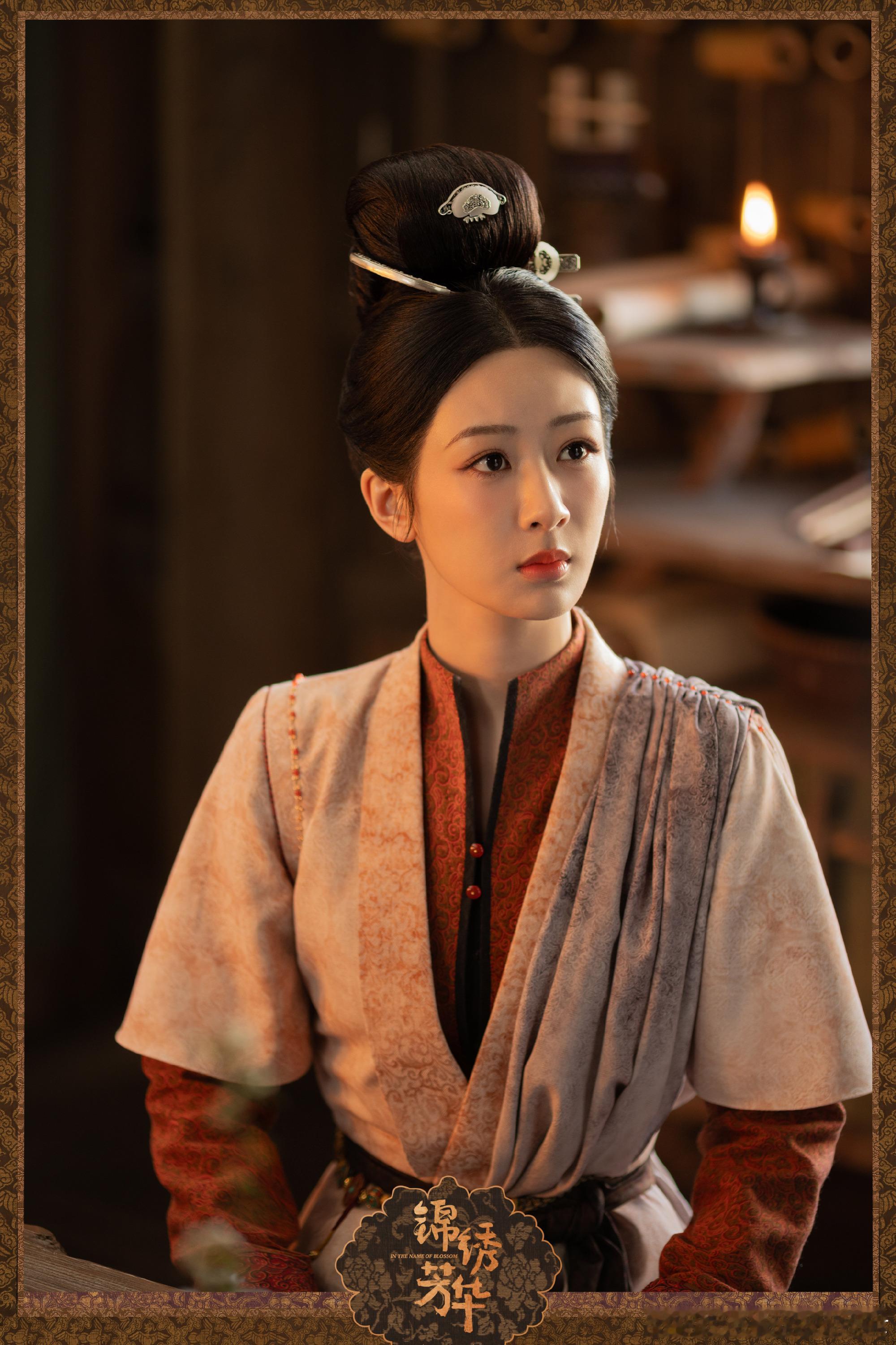 杨紫锦绣芳华播放量突破23亿锦绣芳华播放量突破23亿杨紫《锦绣芳华》播放量突破 