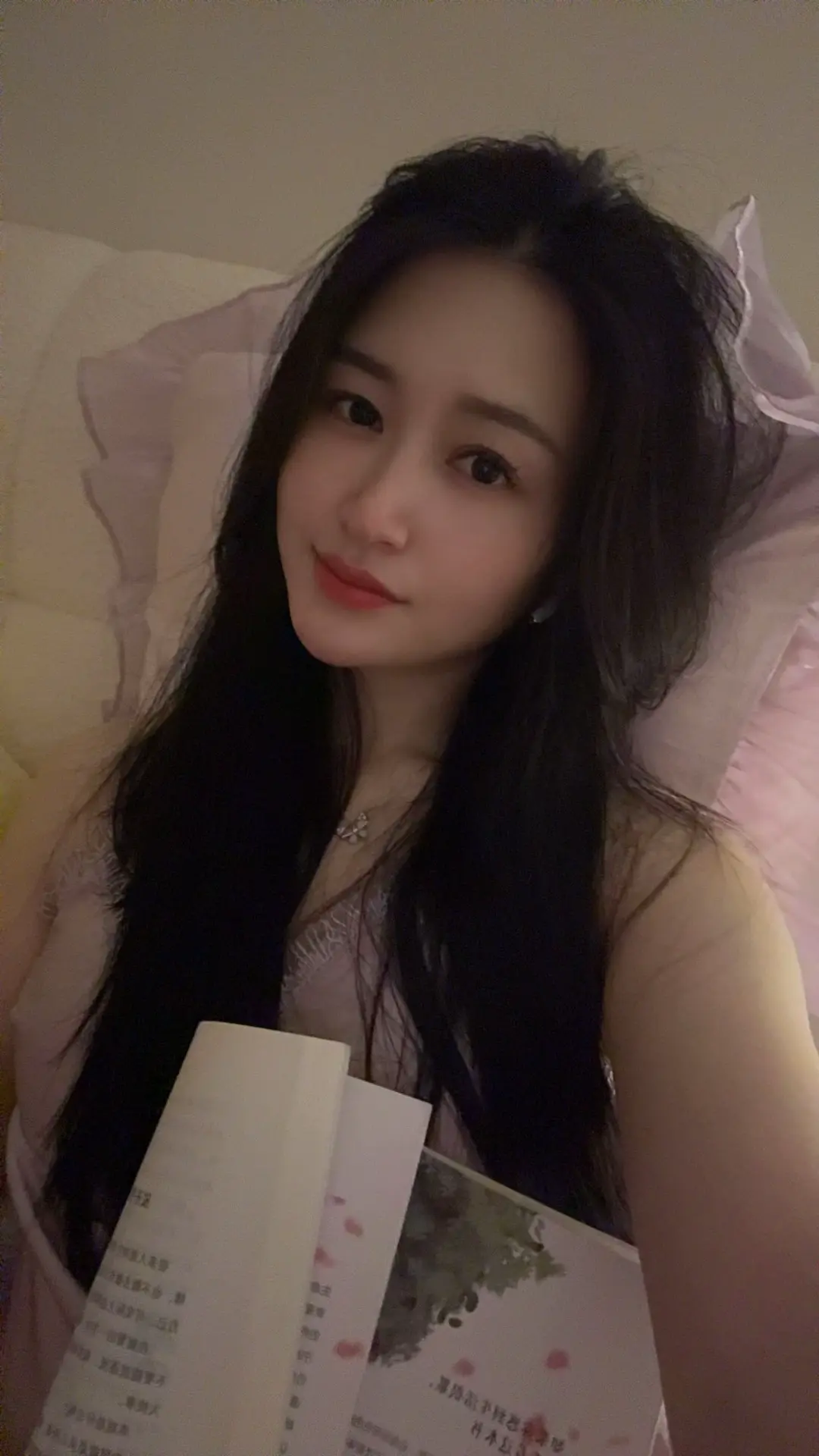 白天不懂夜的黑
