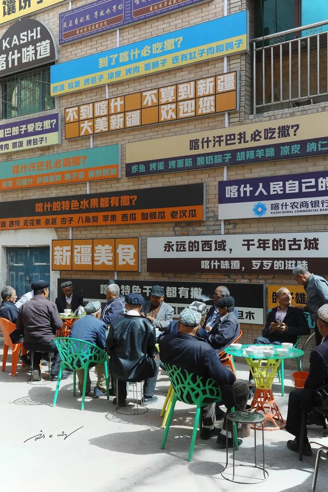 中国“最洋气”的省份？

说到中国“最洋气”的省份，很多人恐怕马上会想到位于东南