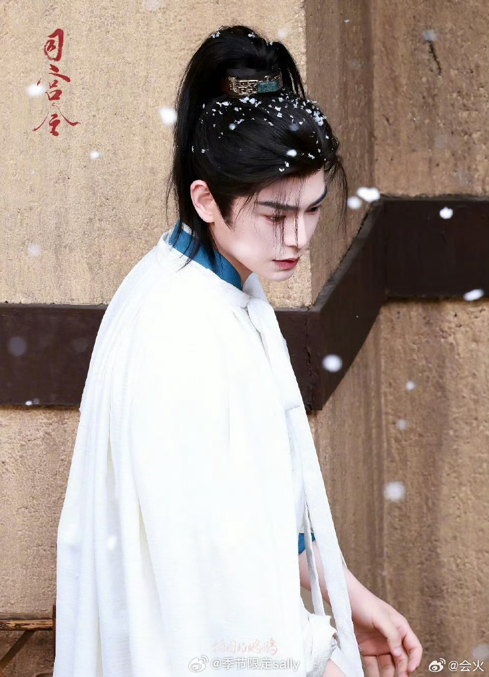 丁禹兮司宫令高马尾雪景路透👏 