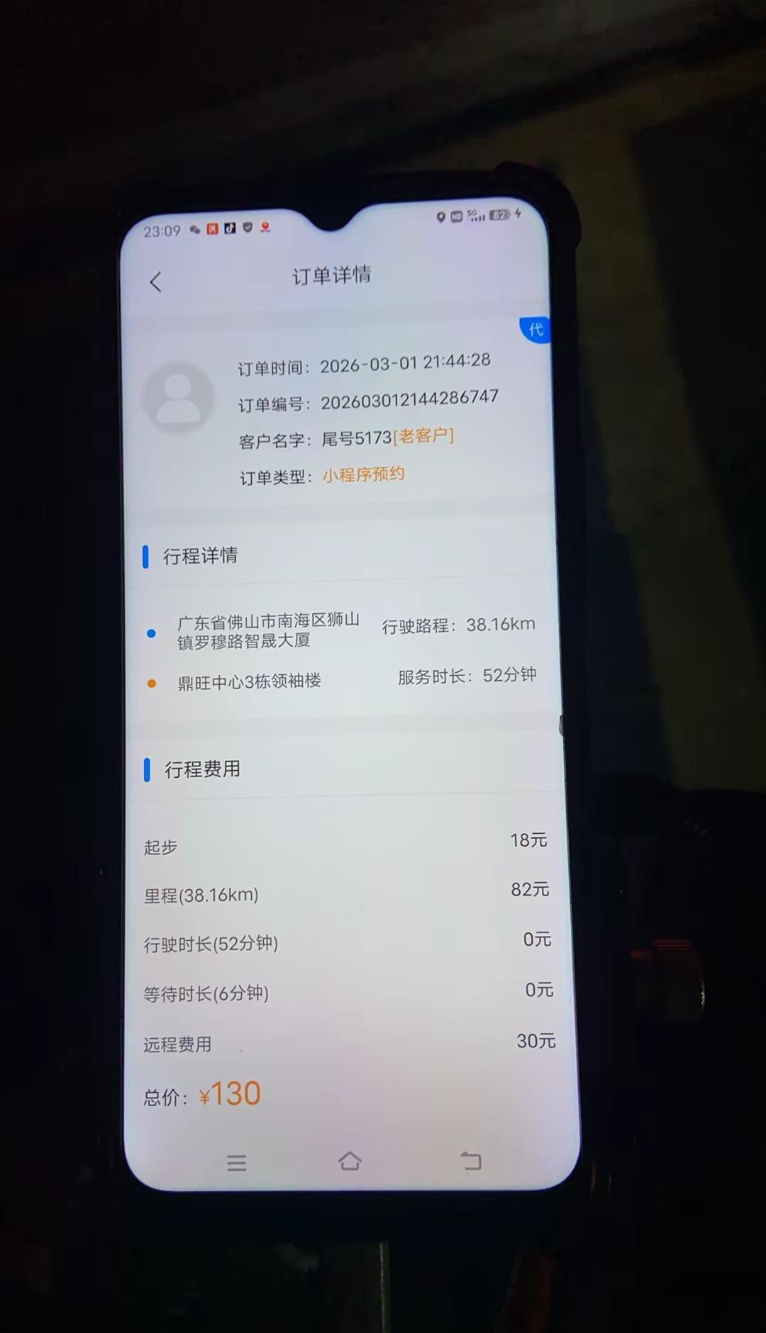 新年新气象，不发脾气只发财。出生寒门全靠勤👌珍惜当下缅怀过去全力以付做好前进的