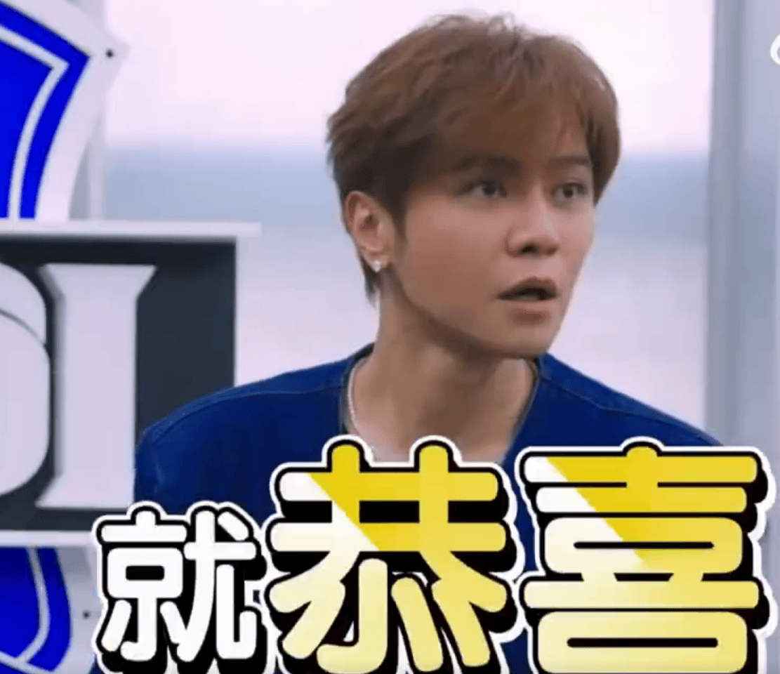 罗志祥谈及“蝴蝶姐姐”恺乐怀孕，表示已恭喜并愿意提供帮助。谈及是否想当干爹，他无