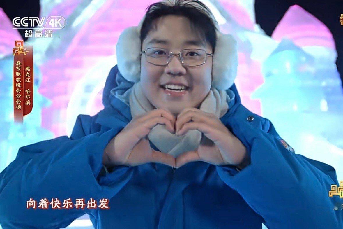 春晚春晚好多喜人啊囡囡好美，老土豆和老王天放“我是一个MC男孩站在dj台～” 