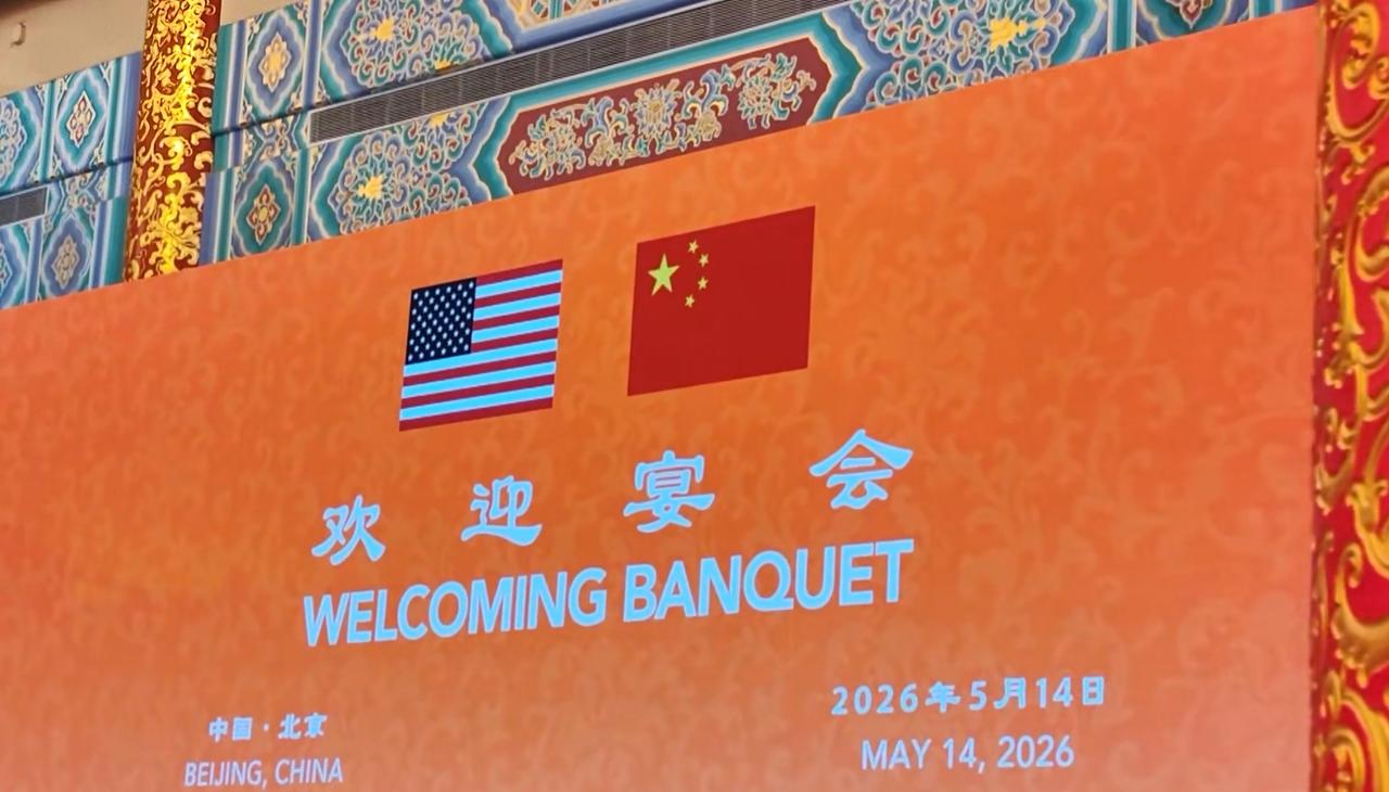 今晚吃什么？有一点可能美中不足的，那就是不能打包！
大家想必都非常关心，咱们今天