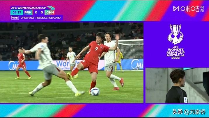 这都不给红牌？

女足亚洲杯B组第3轮，中国女足对阵朝鲜女足，开场第3分钟，朝鲜