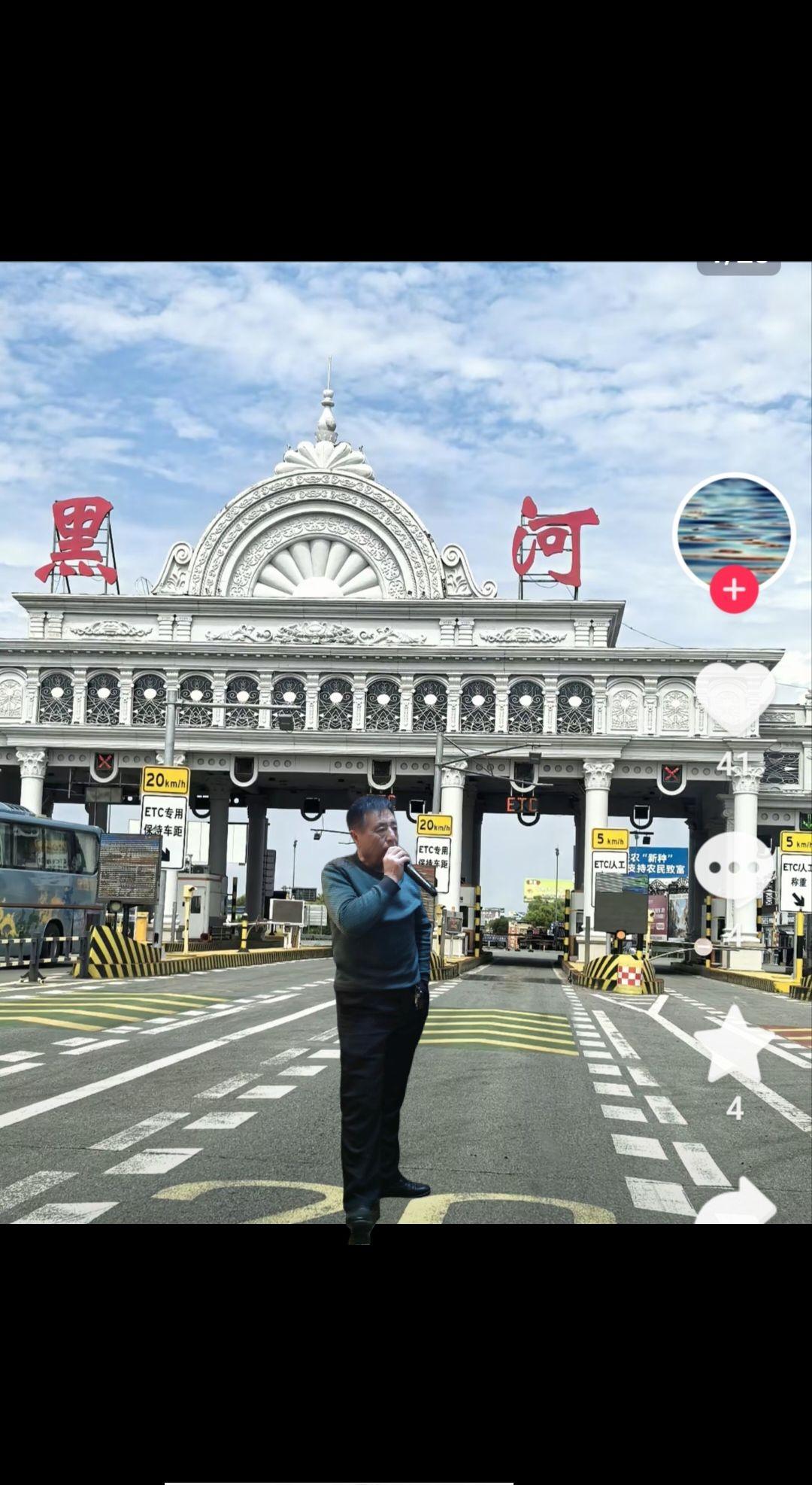 。一首歌情感歌曲献给大家。。