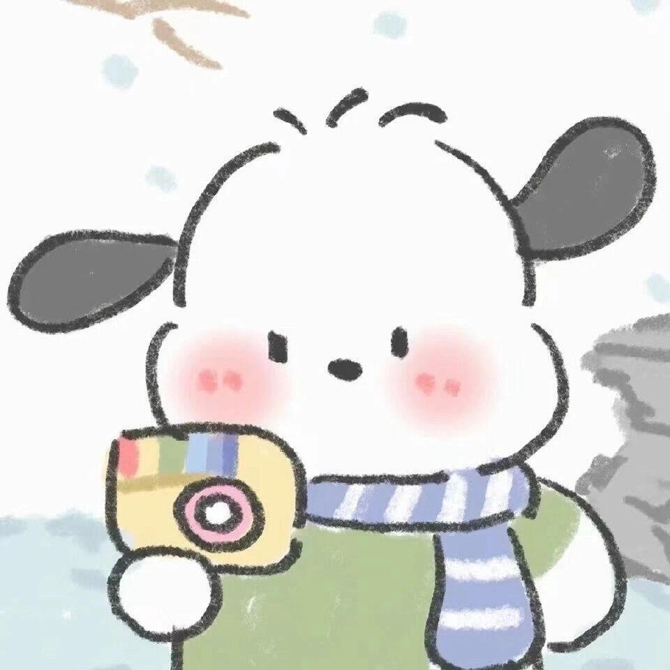 宝宝!!一起换⌇🧸𝓦𝓮𝓒𝓱𝓪𝓽情头 🥘 