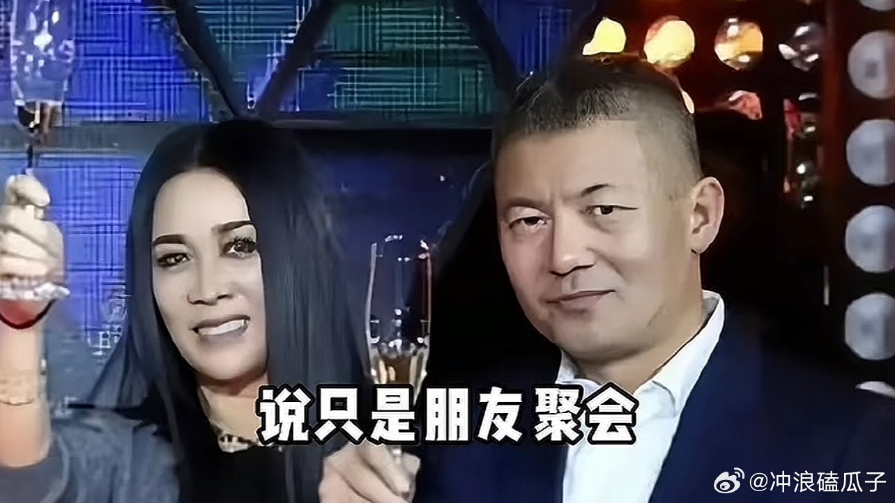 那英老公否认出轨我们信不信又无所谓，我们只是看客，那英自己信不信才是关键！ ​​
