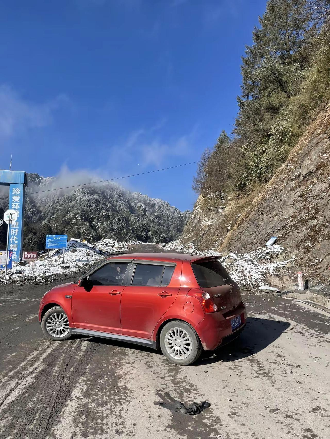 我的雨燕100块油 国道加省道能跑260多公里 你们的能跑多少？