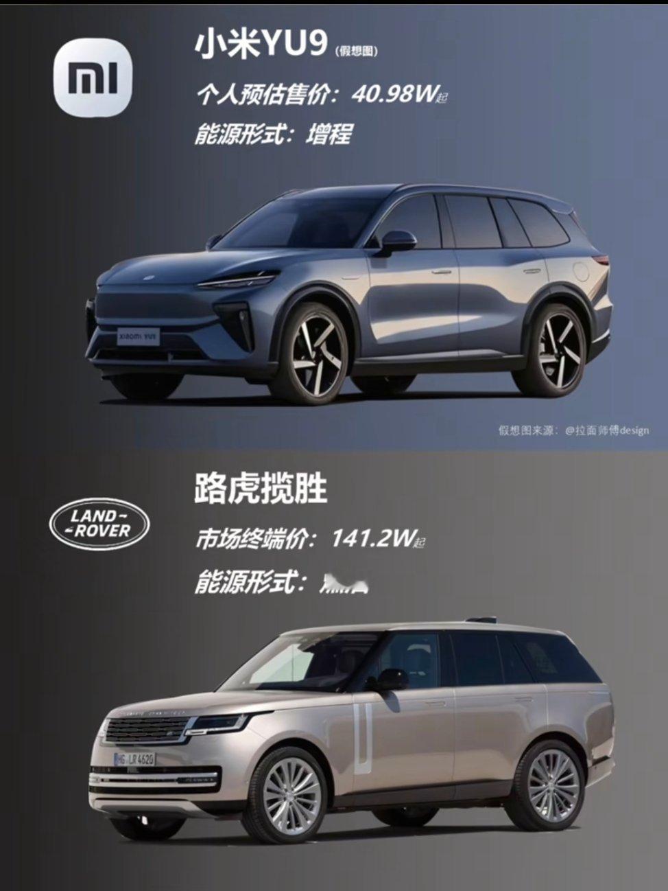[馋嘴][馋嘴][馋嘴]虎子就是帅，哈。 ​​​
