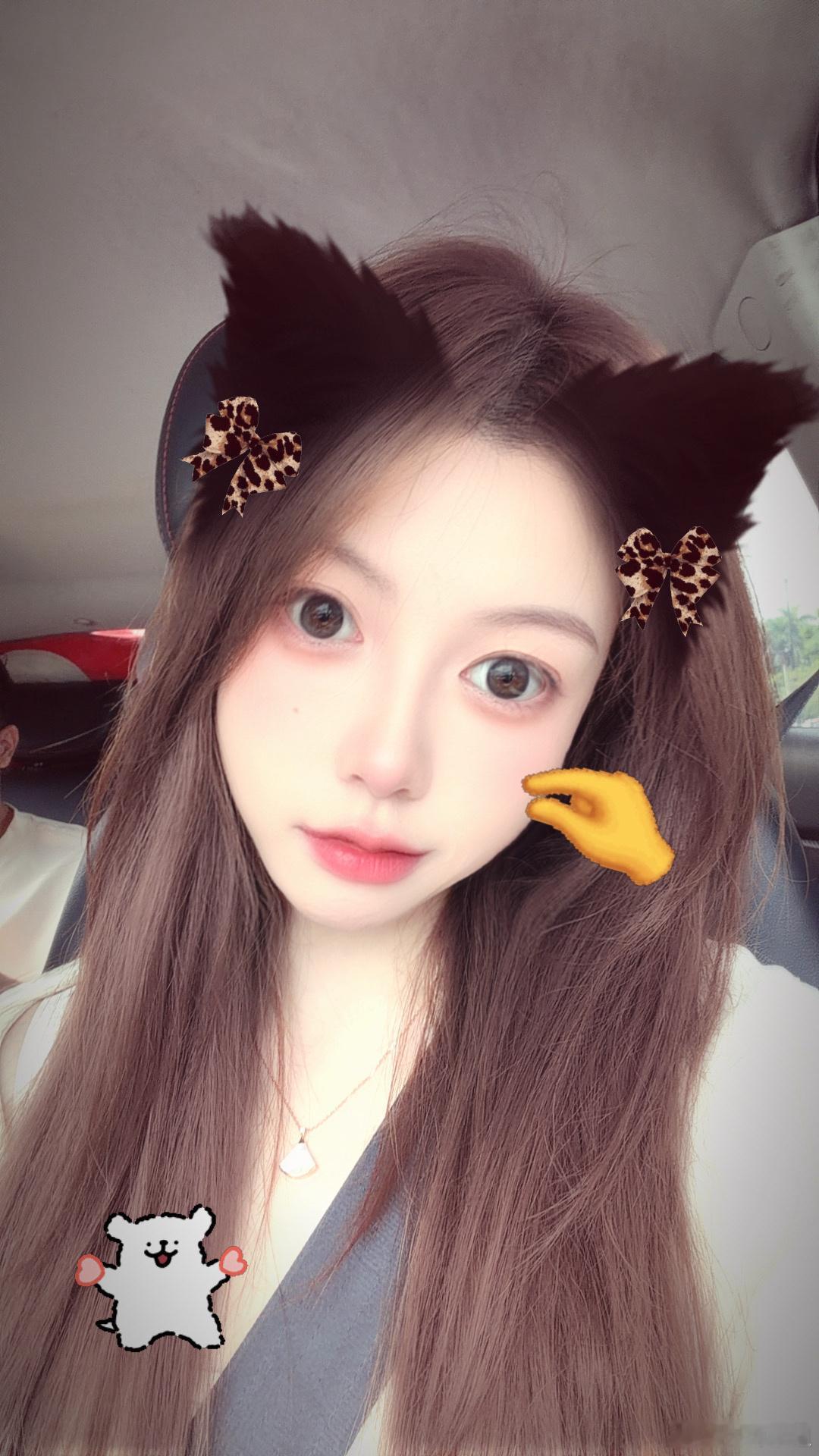 早呀~努力把眼睛睁开