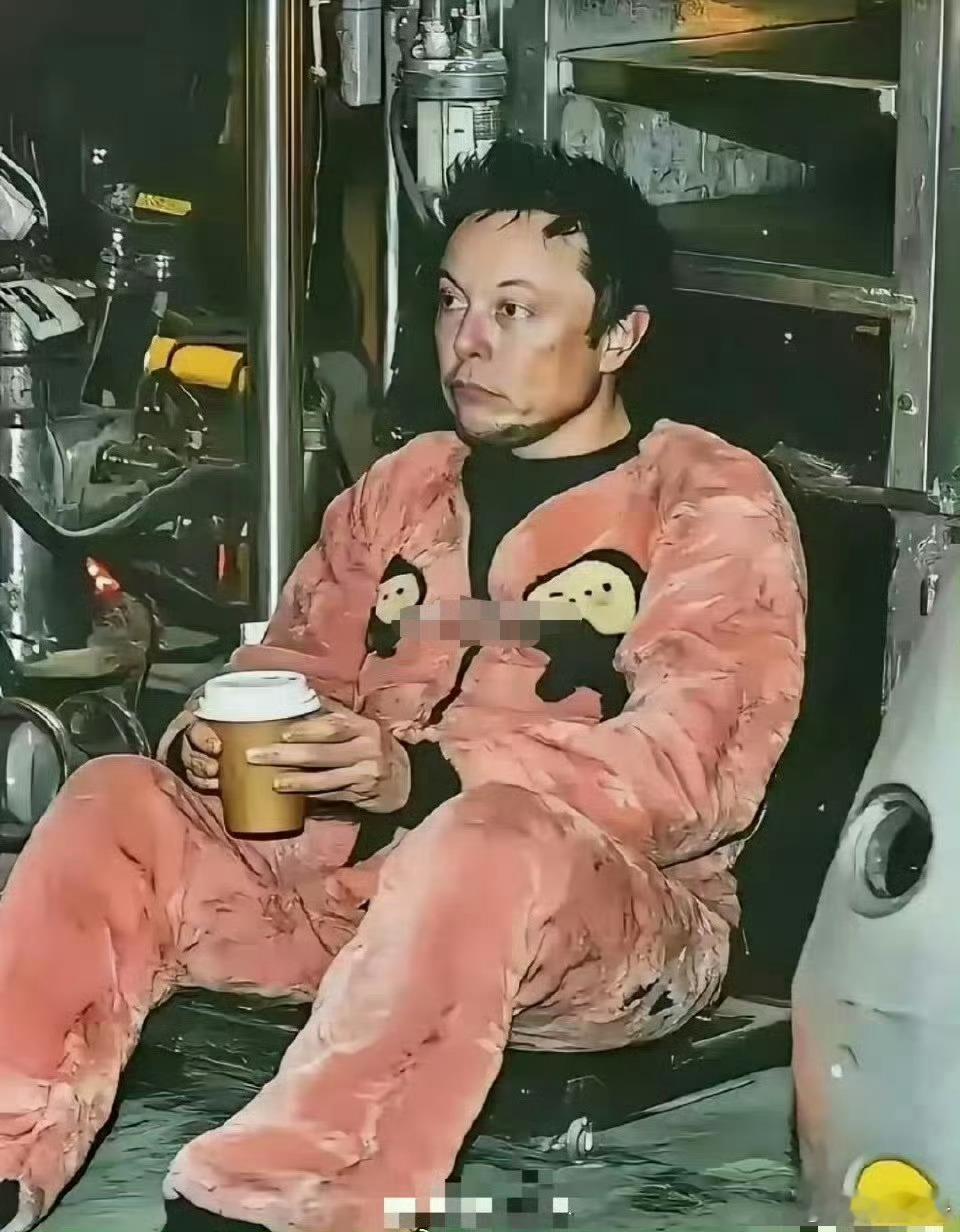 留住夏天的尾巴：晚上和图三这哥们他哥图一吃西域风情大盘鸡去筹码技术直播选股往后延