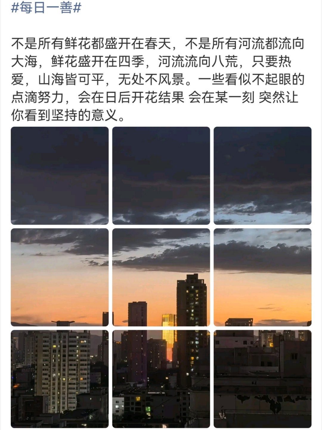 「重要📢」⚠此CP超话由于人数上限问题，多次反馈未果，已开通新超 网页链接请各