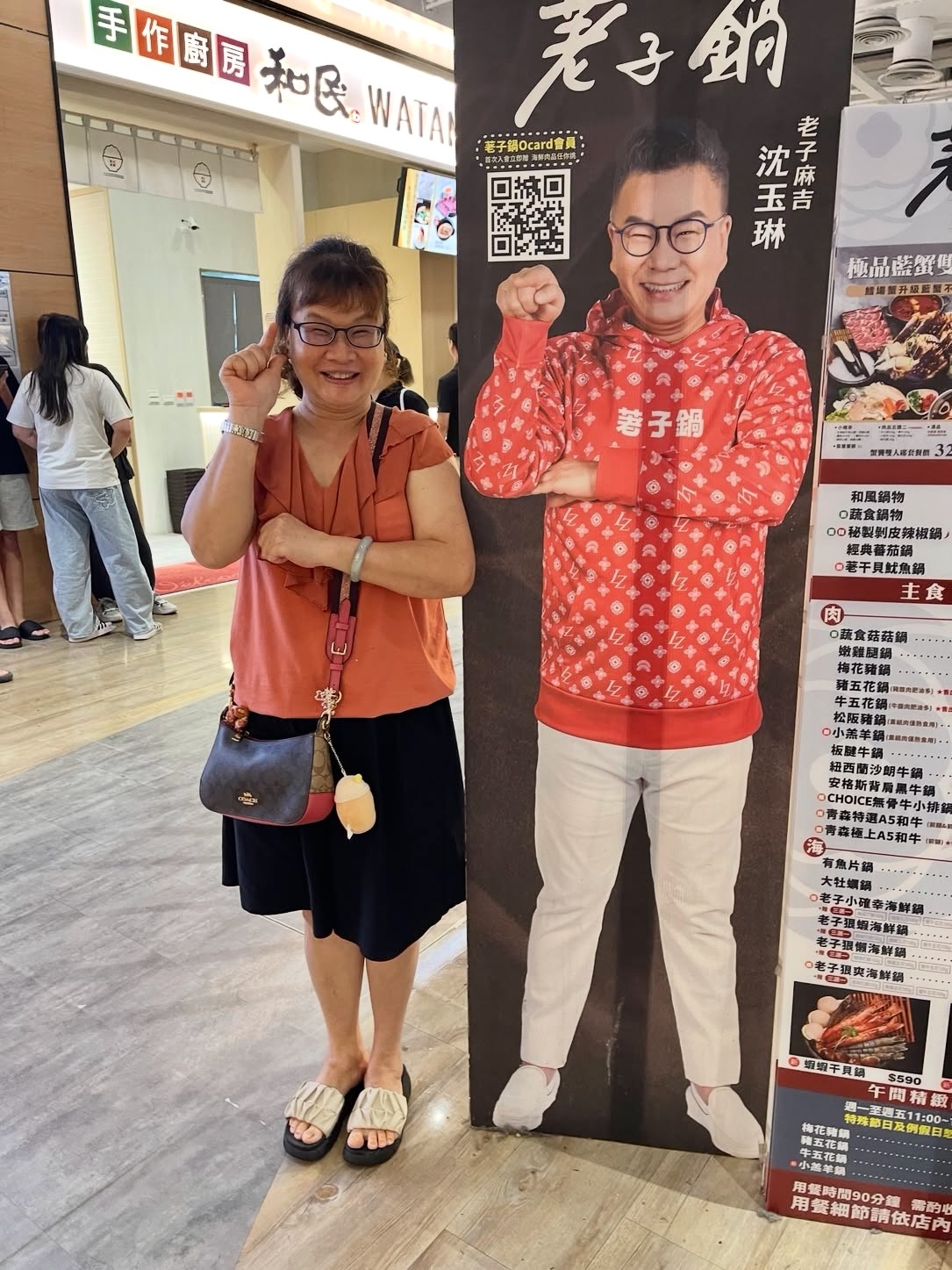 沈玉琳亲妈都没长的这么像⋯ 