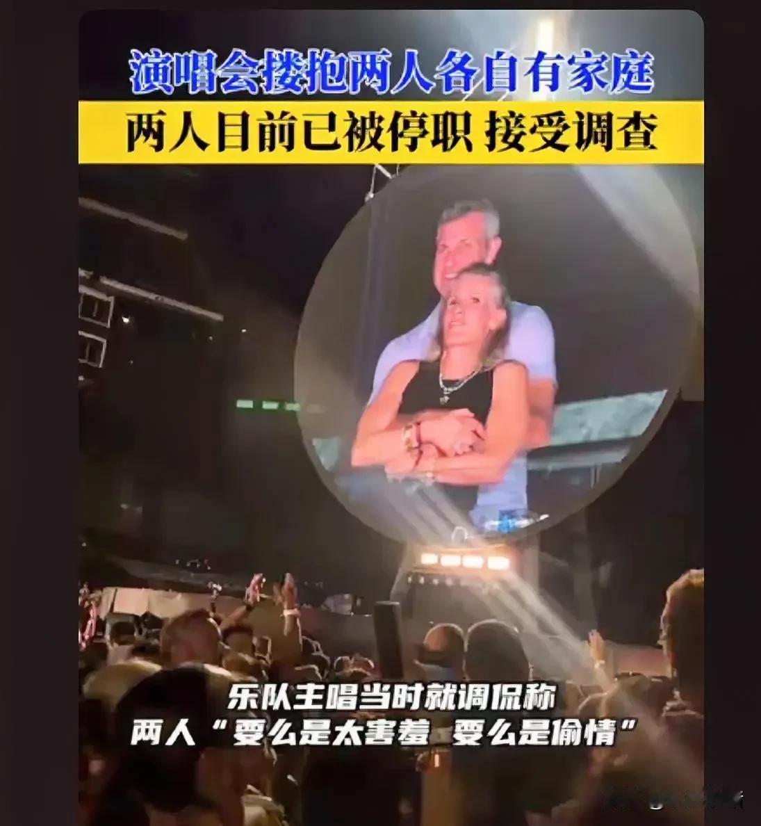 我小时候堂叔和他邻居相好被堂婶抓住了！全村人都想不通，当时堂婶三十岁左右，人长的
