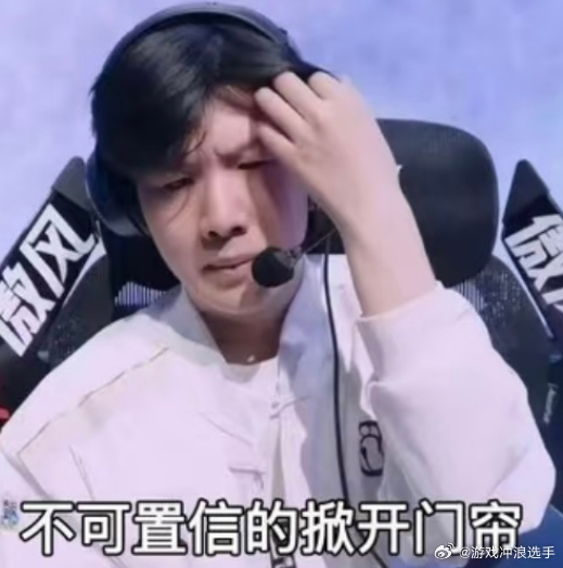 我感觉TheShy是个知足的人，他赚的钱肯定比绝大部分职业选手要多，比不上fak