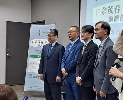 【数典忘祖的余茂春再放厥词：大陆对台湾人追求“事实独立”已“无计可施”！】
这个