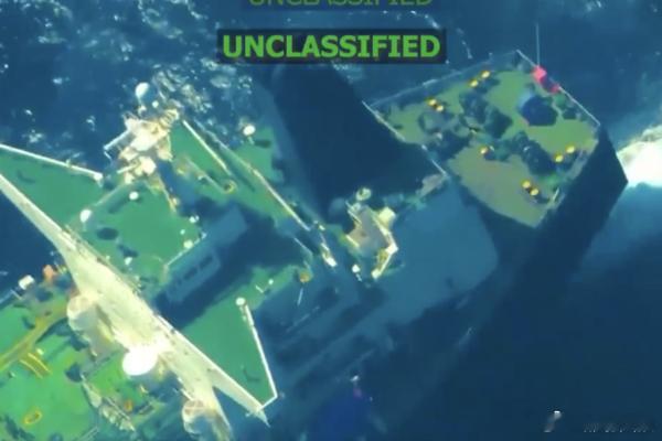 南方司令部：再扣押与委内瑞拉相关油轮周二（1月20日），美军在加勒比海扣押了一艘