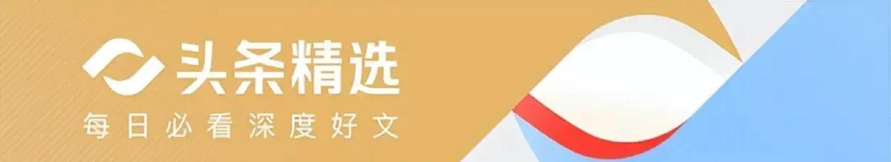 快讯！
法国陆军总司令法比安·曼东突然宣布了。
2025年11月的一个下午在巴黎