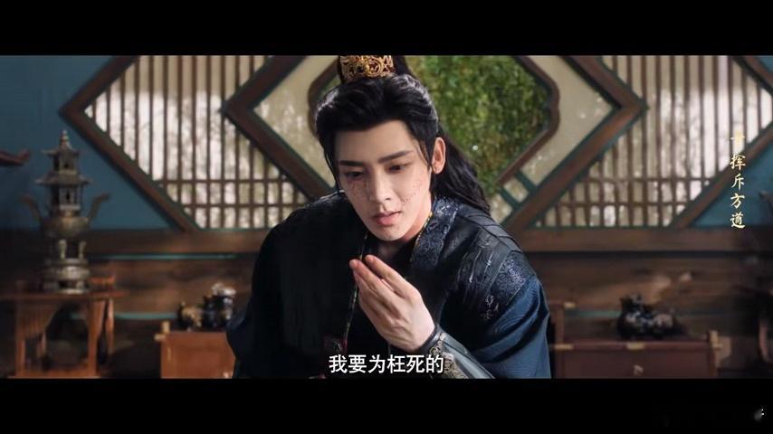 侯明昊用mv打窝了 本以为是随便听听歌，结果被硬控了三分钟！这种高级的破碎感谁懂