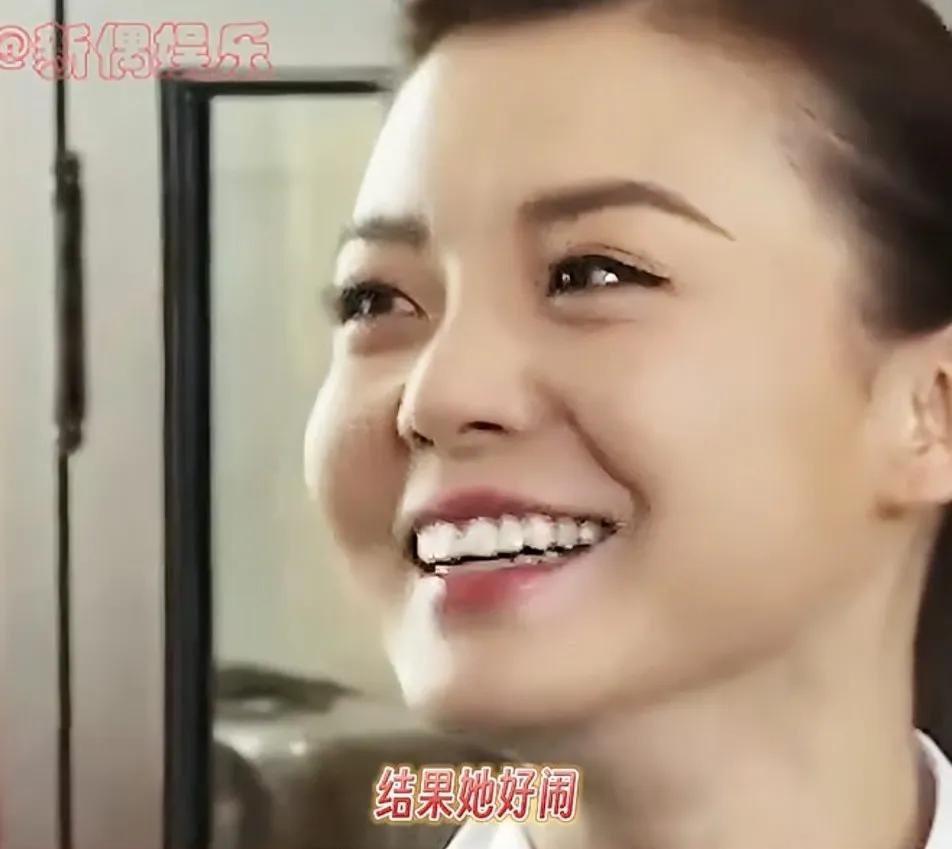 高亚麟前妻时玮年轻的时候好漂亮啊！她认识高亚麟的时候才20岁，那时候她连看高亚麟