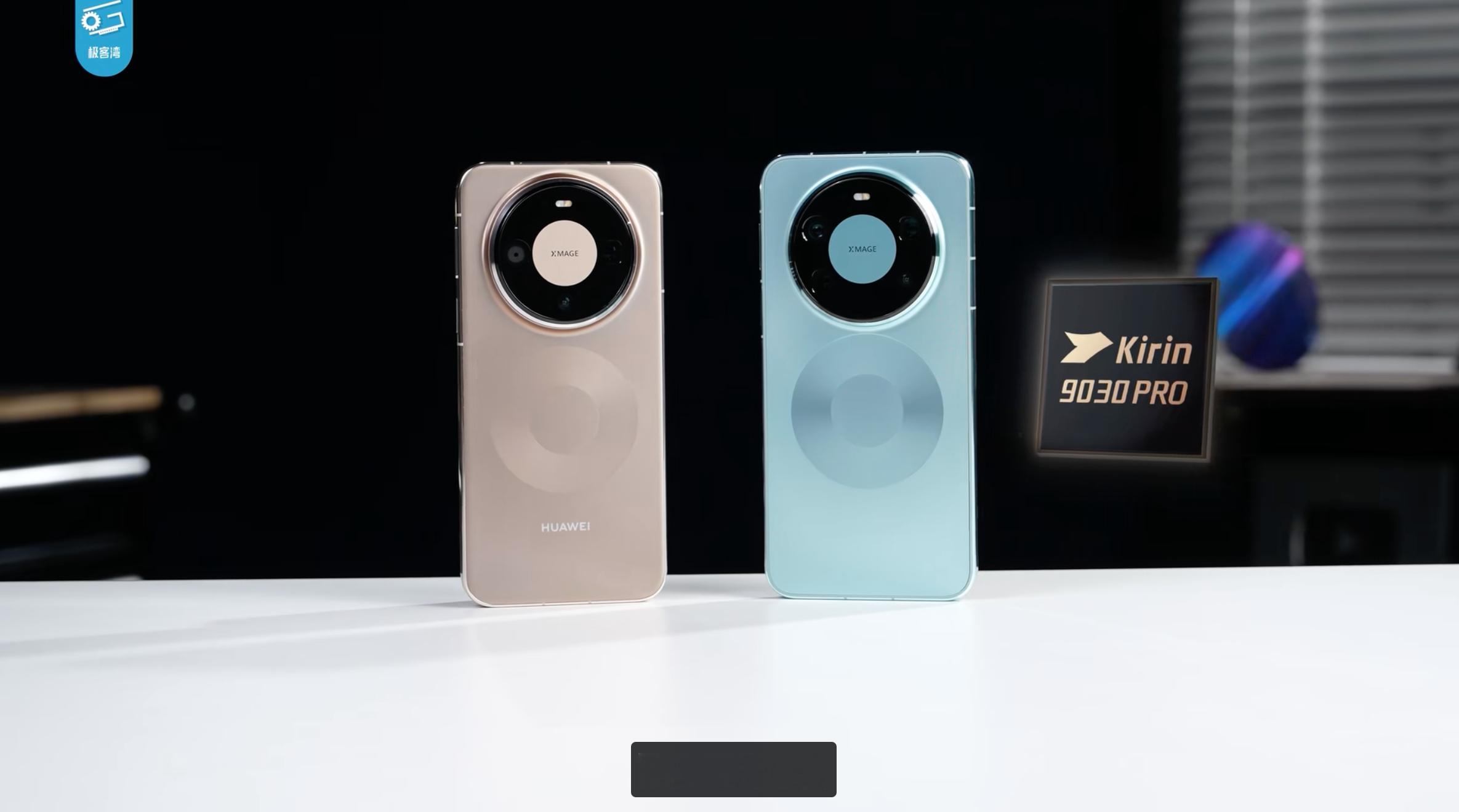极客湾的华为Mate 80 Pro/Pro Max深度测评内容上线。这，意味着什