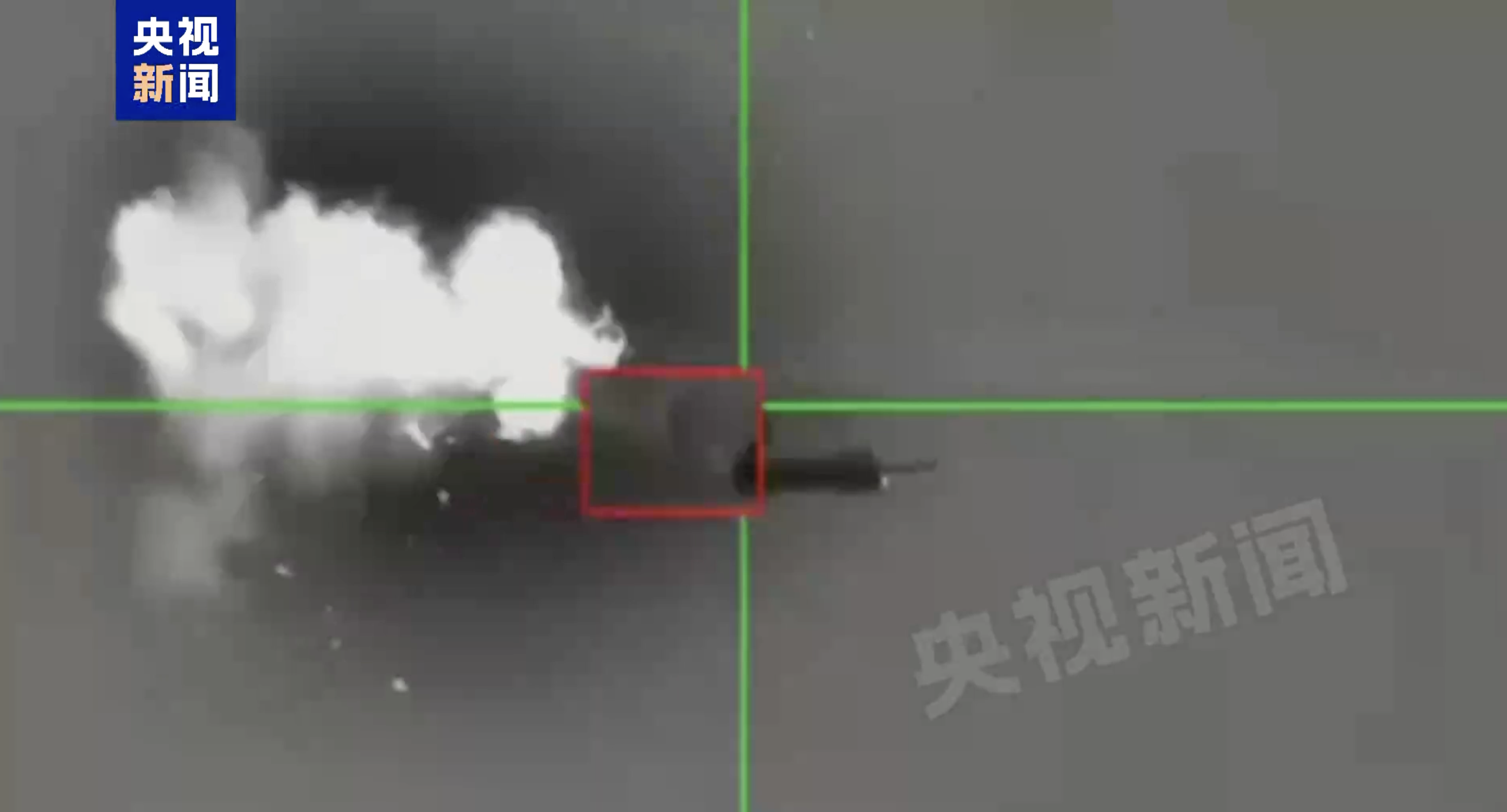 伊朗公布击中美国MQ-9无人机画面