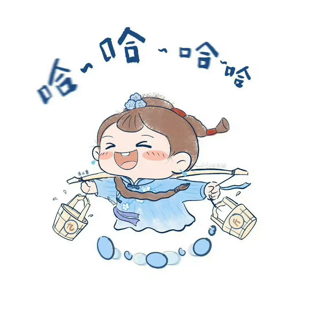 周六去见老公就是这个状态，有种要跟老公在鹊桥相会的感觉