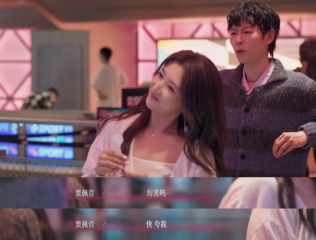 半糖嗑🍭｜们萱肖其实是一款一直双向选择的姐狗情头镇楼，多字多图预警半熟恋人半熟