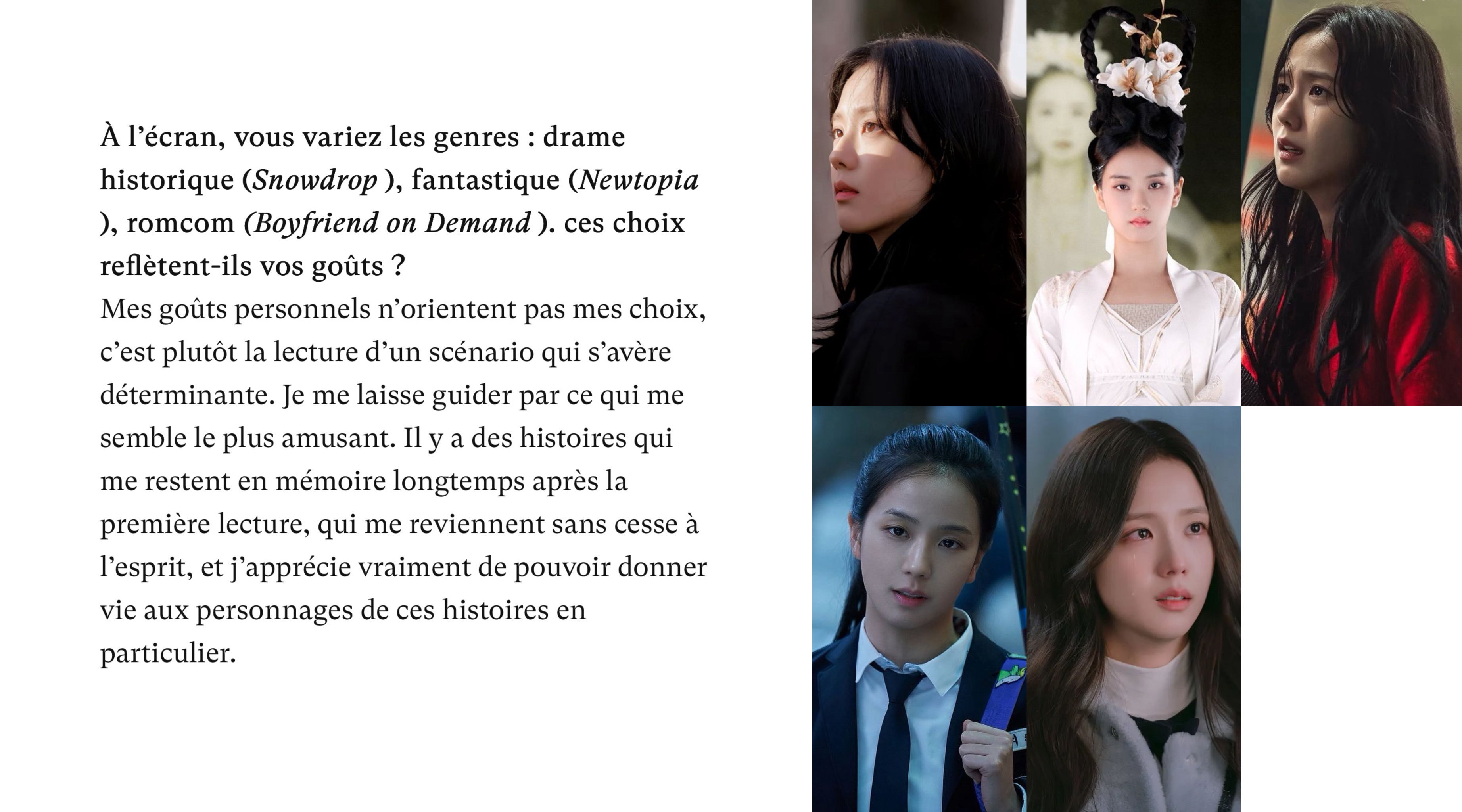 JISOO 谈她如何挑选角色：“我的个人品味并不指导我的选择，真正起作用的是剧本