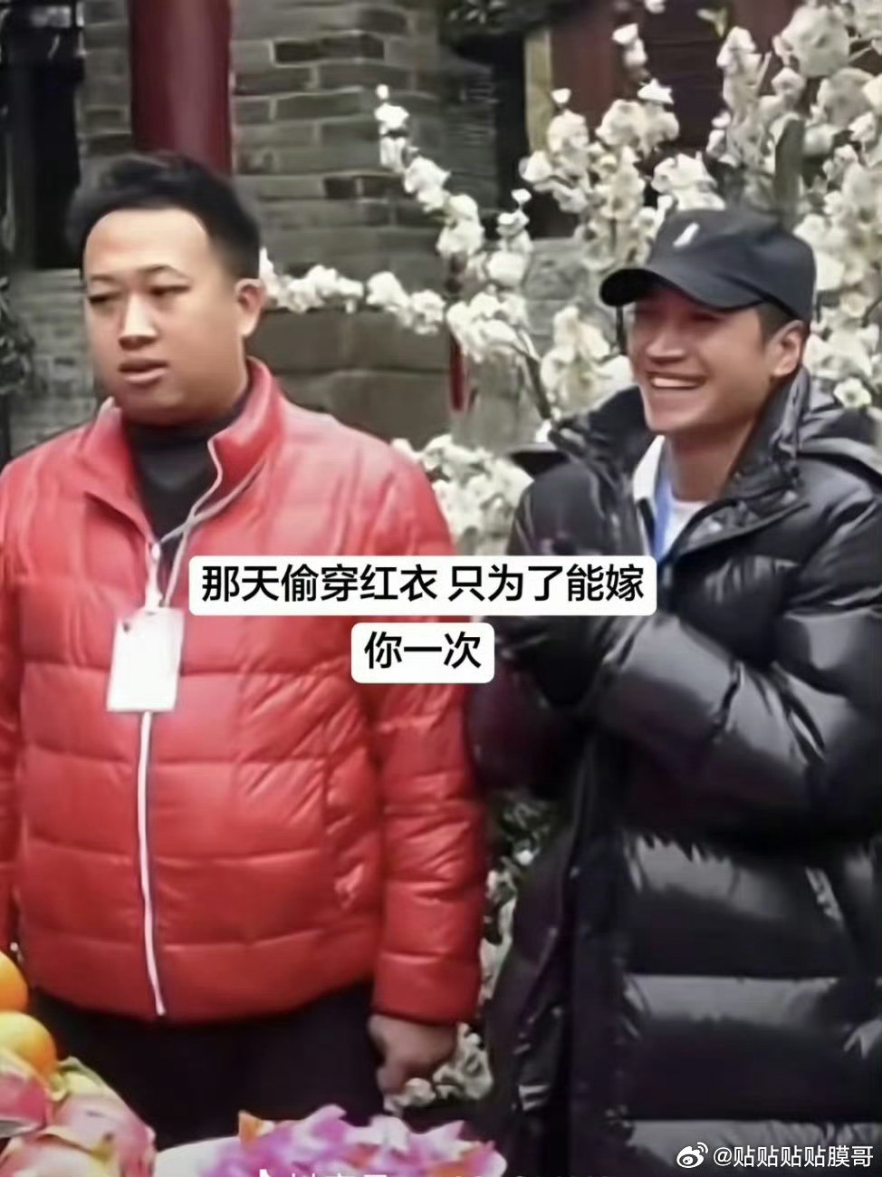 何晟铭看于正动态红了眼如果再见不能红着眼是否还能红着脸就像那年匆促刻下永远一起那