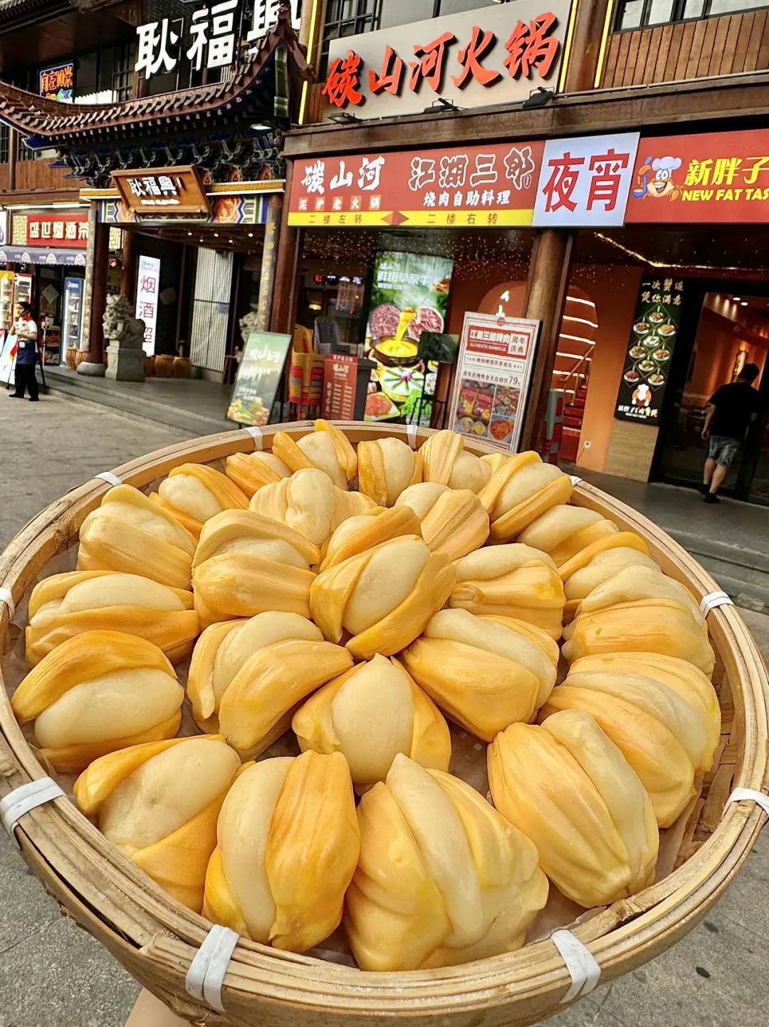 合肥。。谢谢你让我开了眼😅
