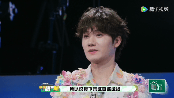 14年后好声音顶流们现在怎么样了 14 年光阴匆匆，当年的好声音学员早已各有轨迹