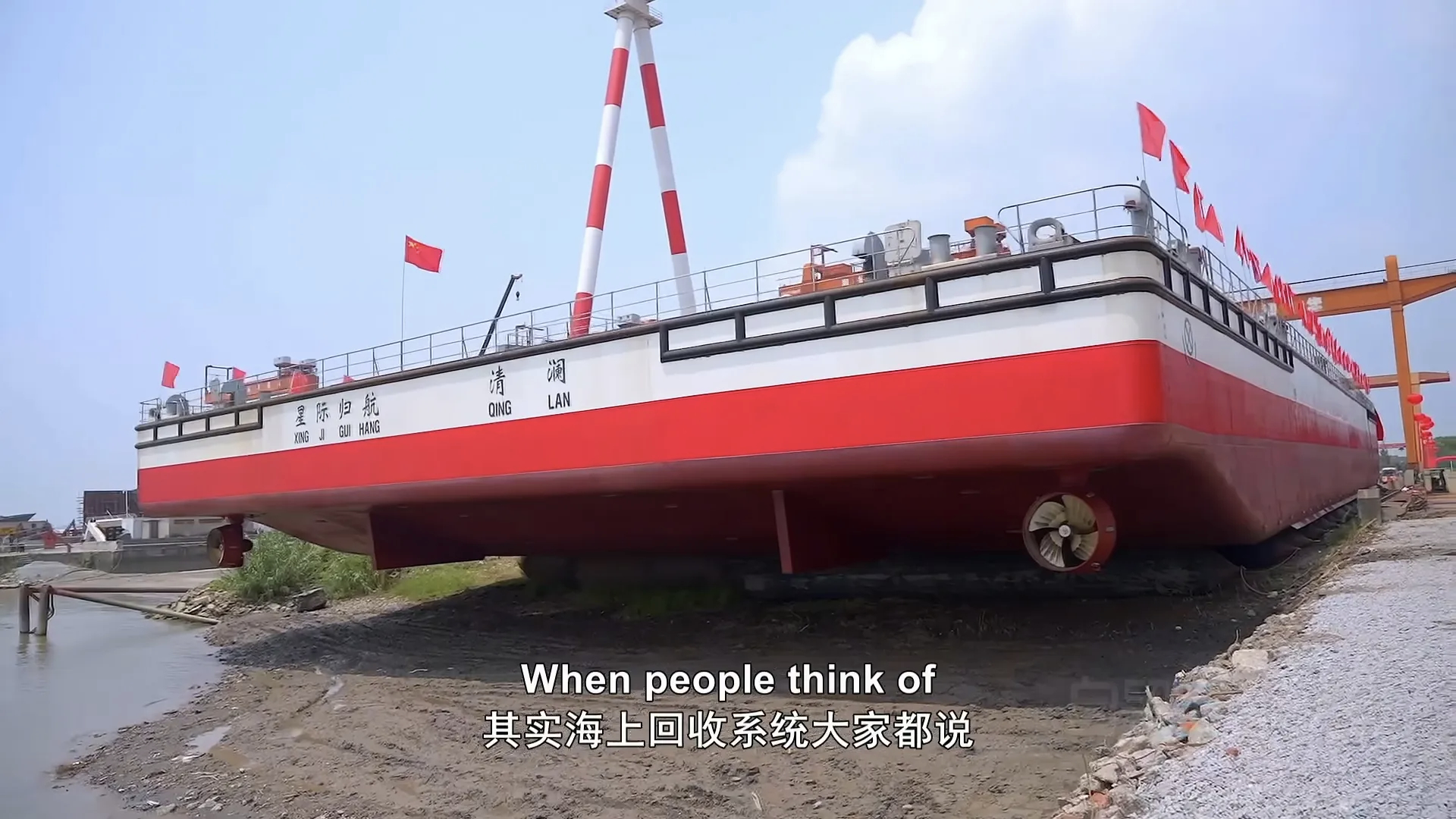 得说双曲线回收船这个动力配置就跟闹着玩一样 