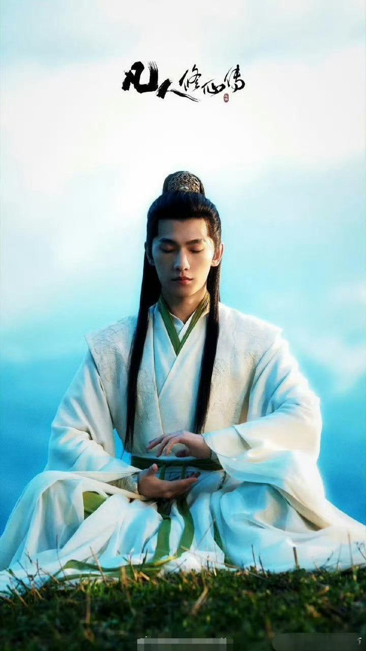羊毛也是薅上杨洋的羊毛了原来羊毛老师不仅能追偶像的剧，还能薅偶像送的VIP！好好