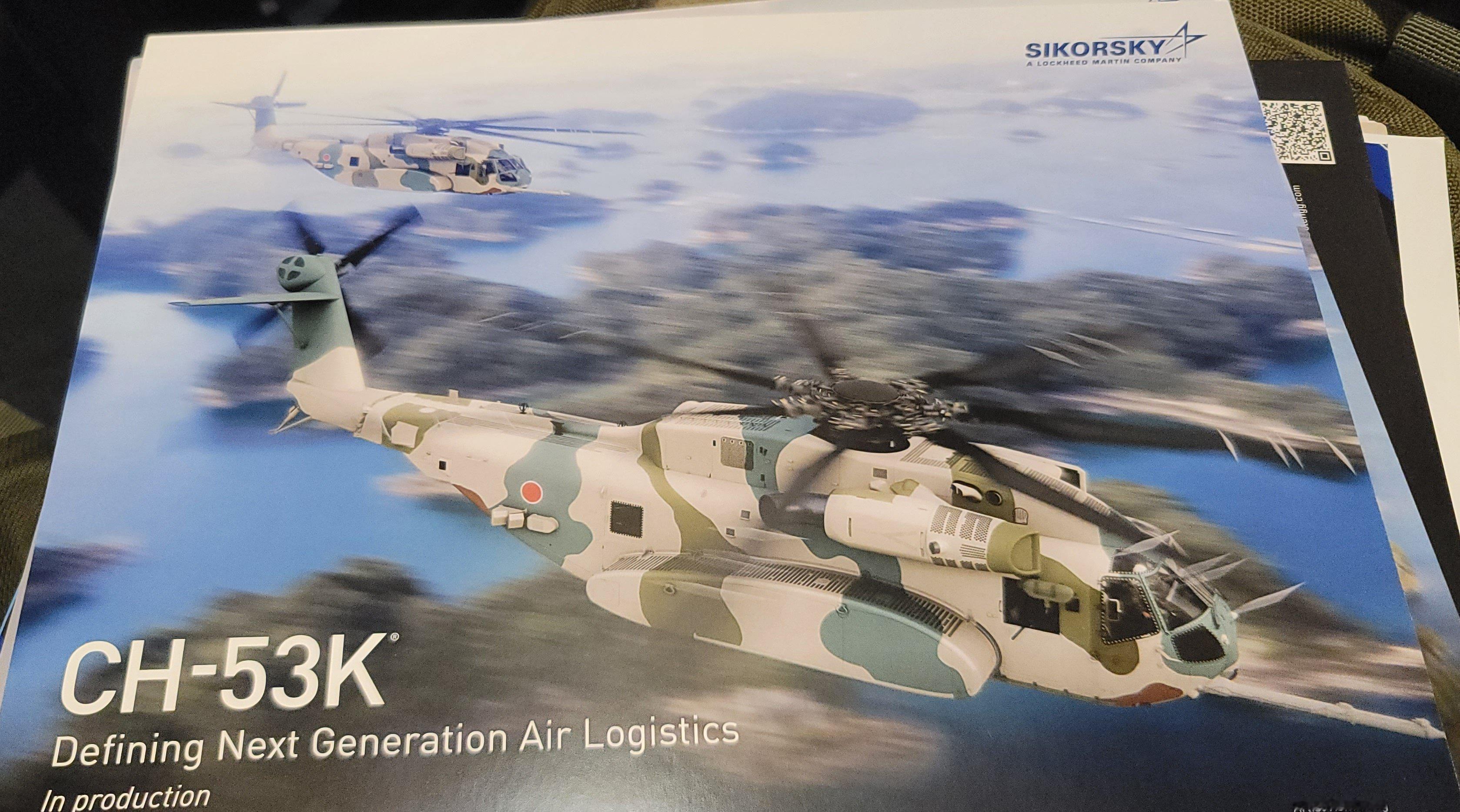 每天认识一件兵器 美国洛马公司向日本推销CH-53K“种马王”直升机，目前除了M