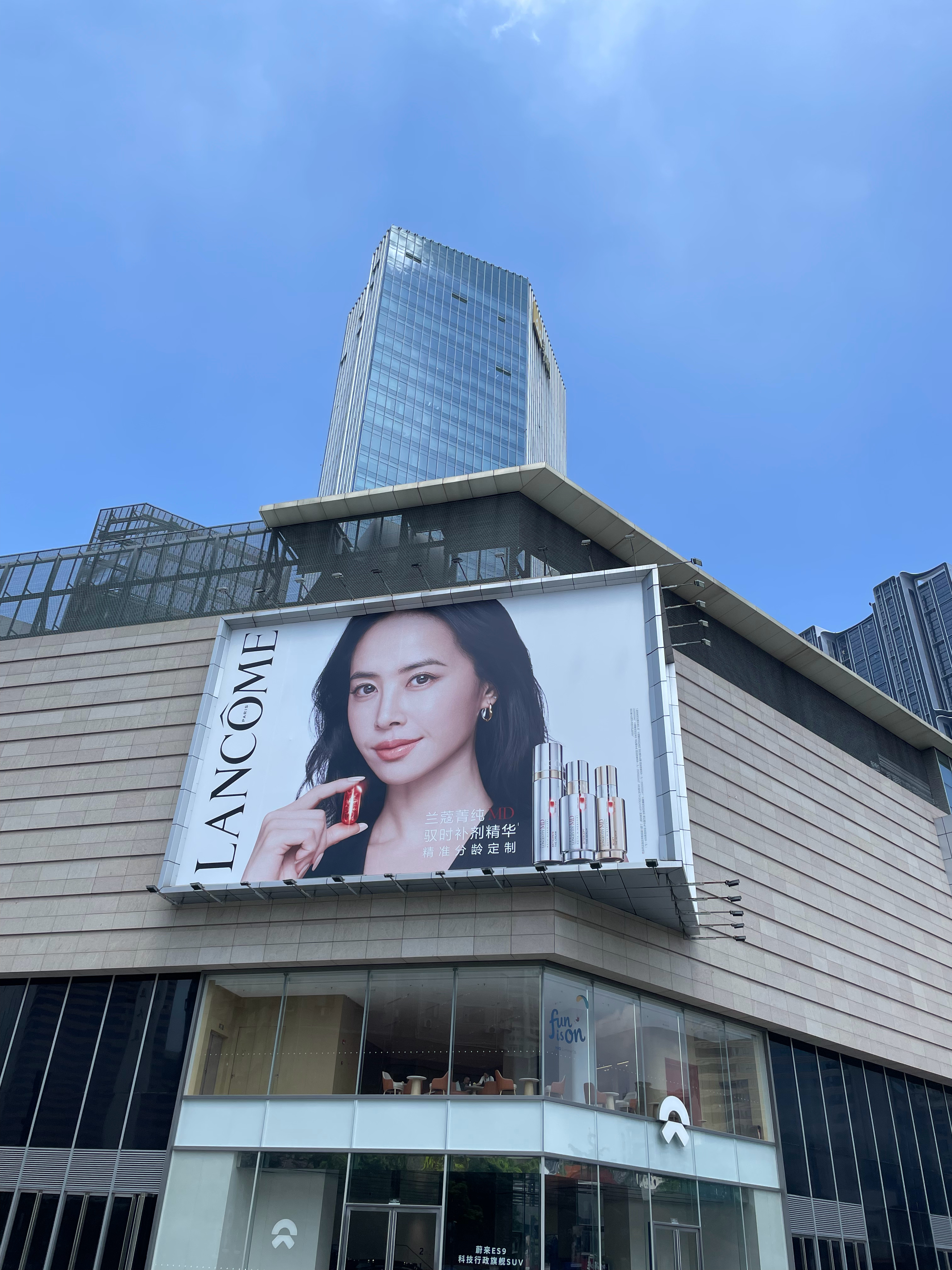蔡依林厦门万象城兰蔻地广打卡✅小兔子我们喜欢你！蔡依林﻿兰蔻亚太区护肤代言人