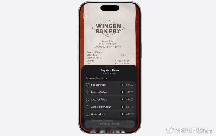 【Siri相机强强联合】iPhone相机内启用Siri6 月 9 日消息，在今天