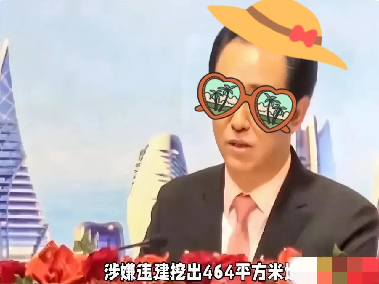 原本以为，恒大歌舞团已经够奢靡了，没有想到还有更奢靡已经够让人咋舌了，没想到许家