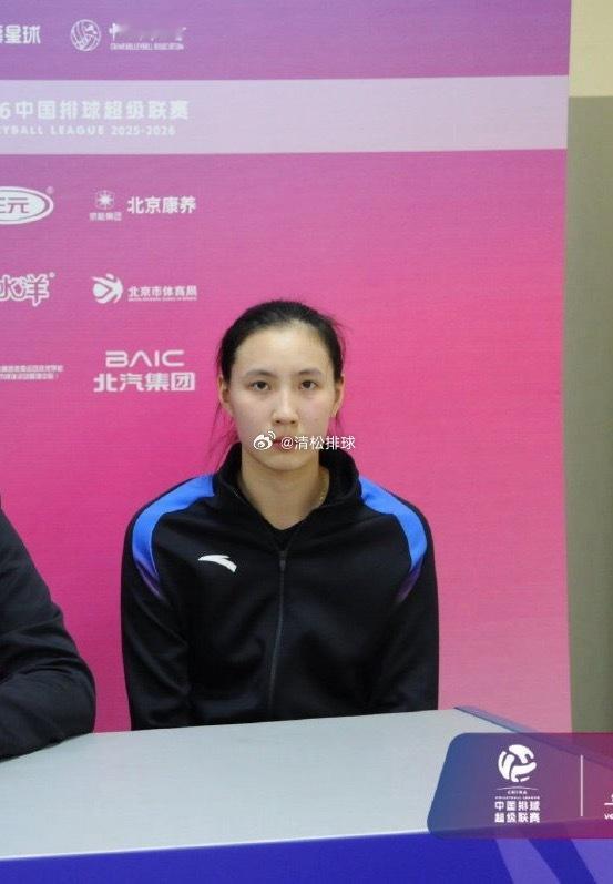 2025-2026中国女排超级联赛A7北京北冰洋3-2辽宁东港草莓金佳宝五局17