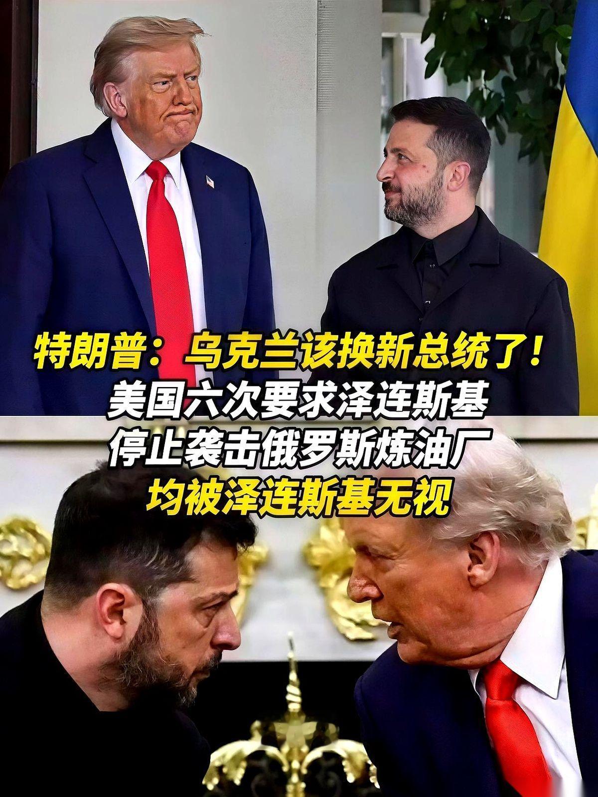 10月9日美俄刚敲定柴油供应协议，几小时后罗斯托夫州的石油码头就被乌克兰无人机炸