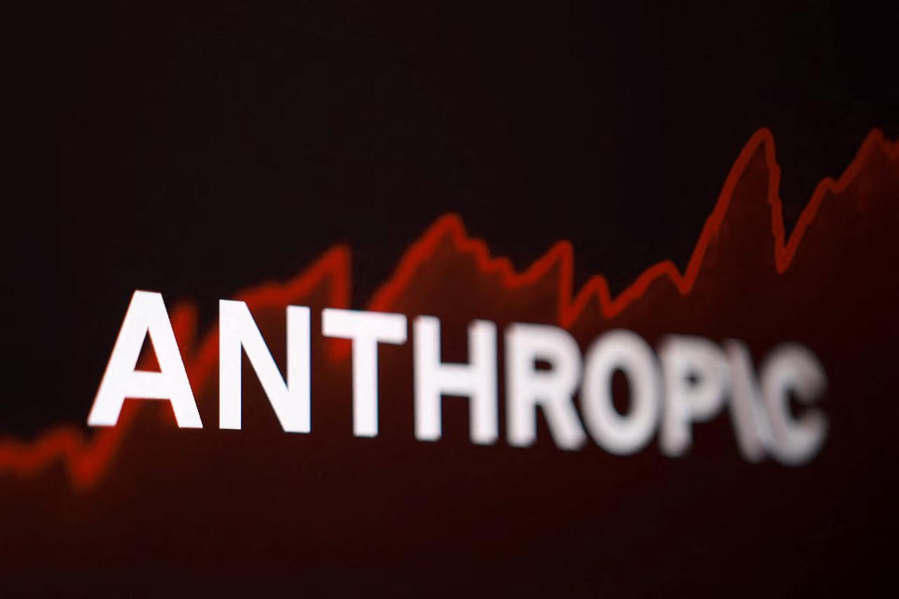 Anthropic的万亿IPO，真正该看懂的不是亏损数字
路透社披露了Anthr