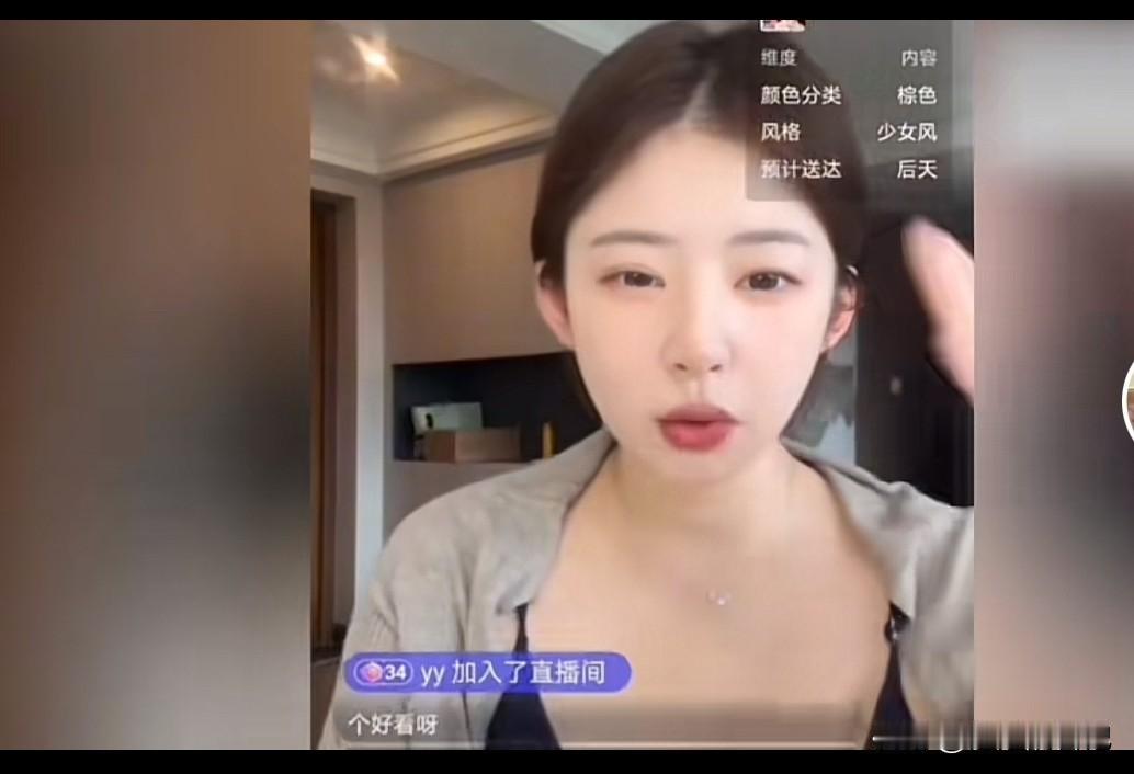 黄一鸣说王撕葱，他已经不是原来那个他的，她说“我经常看到他的照片，看着他抱着懒懒