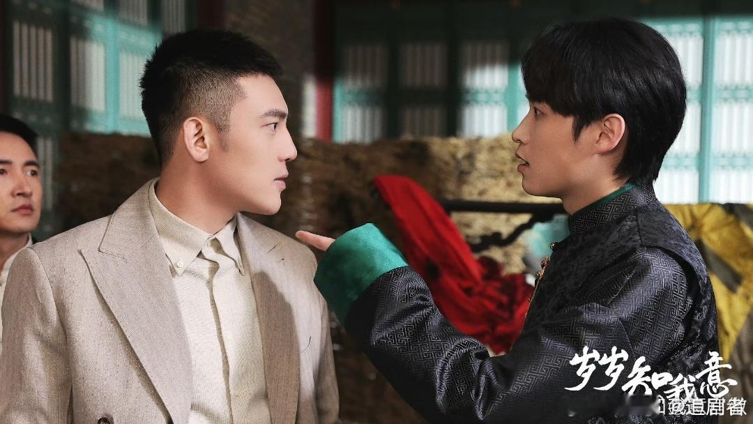 岁岁知我意开局就刀了所有人《岁岁知我意》这剧开局就虐到肝疼！直接把全员往死里虐，