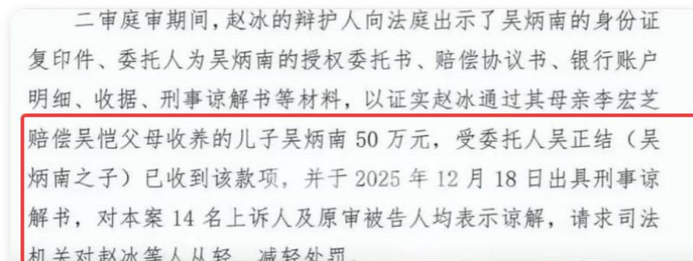 境外电诈有多狂？害死反诈博主还不算完，居然上门逼家属“私了”签谅解！[兔子]
