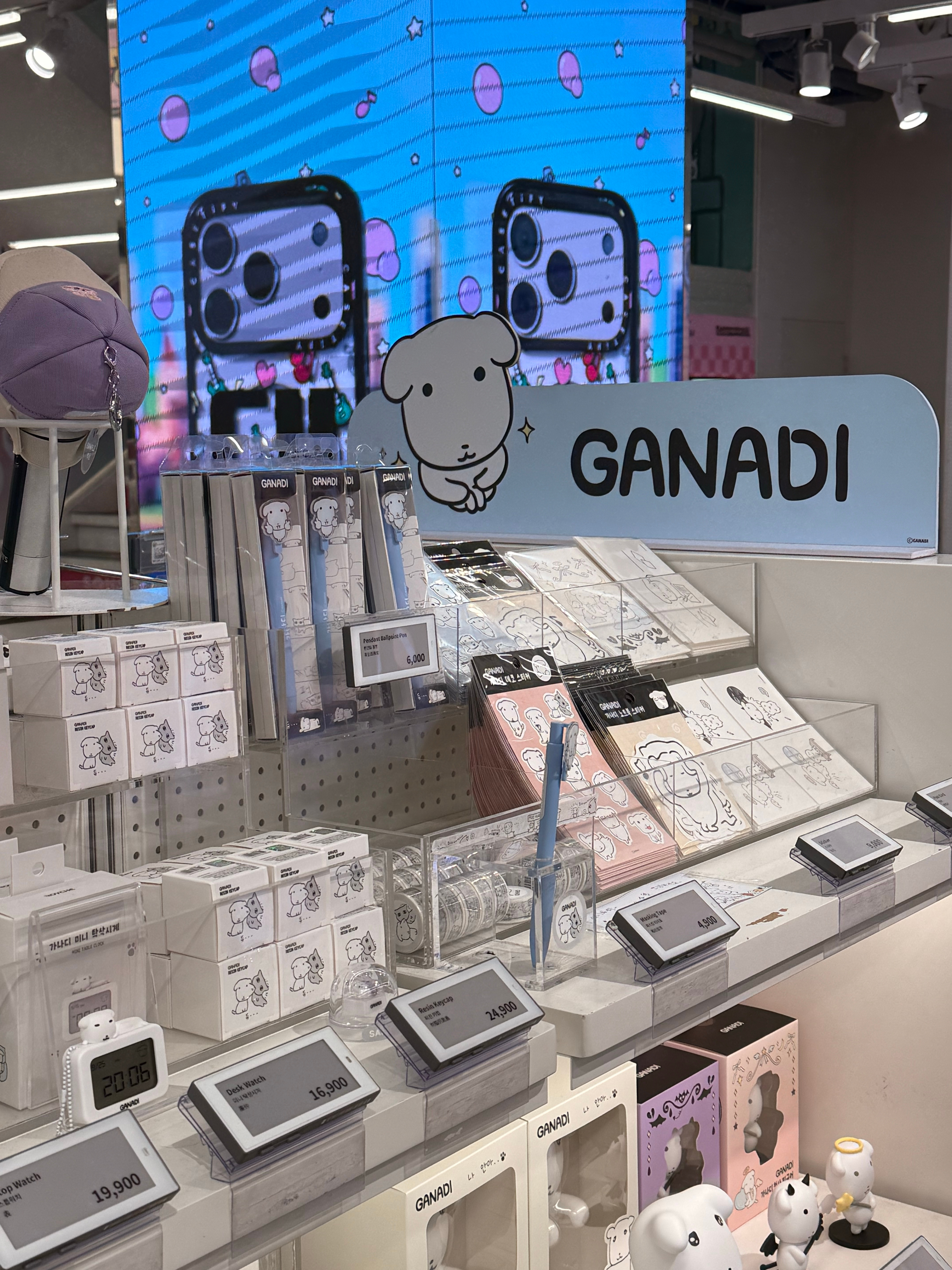 中秋节快乐 ᐠ( ᑒ  )ᐟ  评论区揪三个同学送上一个 ganadi 挂件 ​