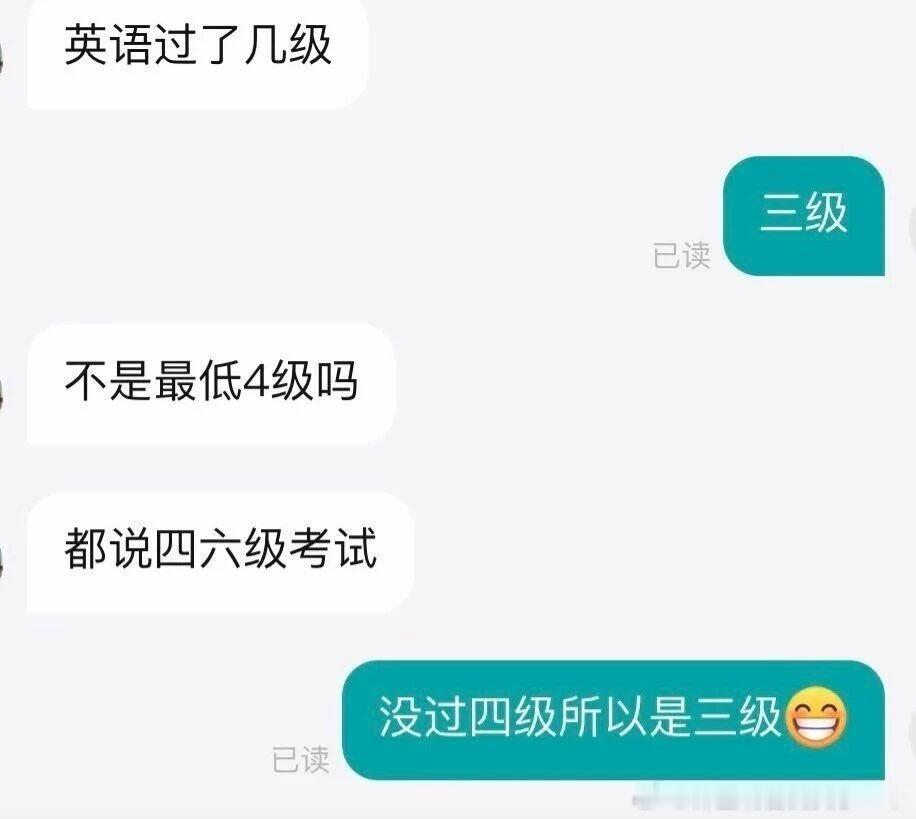 6280还能这样？ 